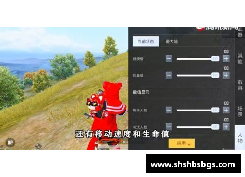 和平精英绿洲模式怎么攀爬？(和平精英怎么甩掉僵尸？)